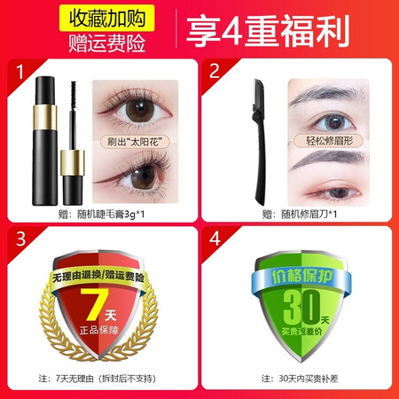 卡姿兰（Carslan）眉笔/眉粉/眉膏怎么样？是品牌吗？