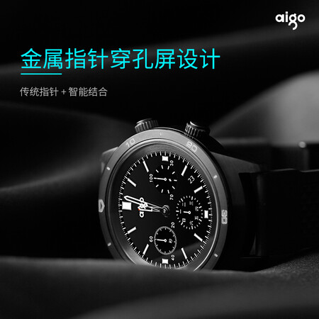 爱国者bw01和bw02哪个好？有啥区别？