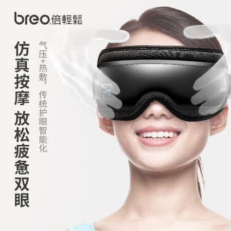 倍轻松isee4x和4j哪个好？有什么区别？