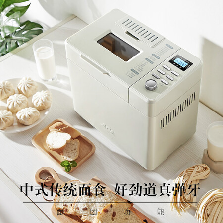 北美电器AB-S20G怎么样?评价好吗?