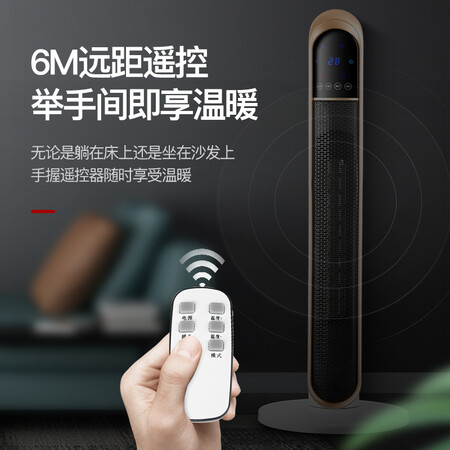 TCLTN-T22KR怎么样?性价比高吗?