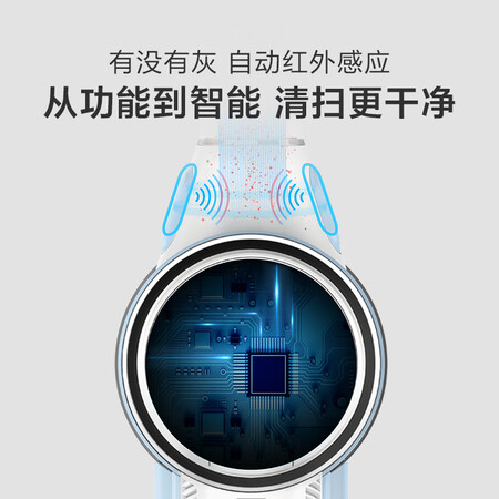 吸尘器添可p1和m1哪个好？有区别吗？