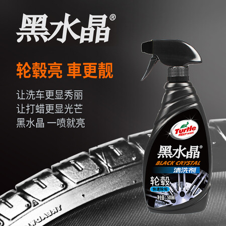 体验点评龟牌G-4159值不值这价格呢？达人专业评测！