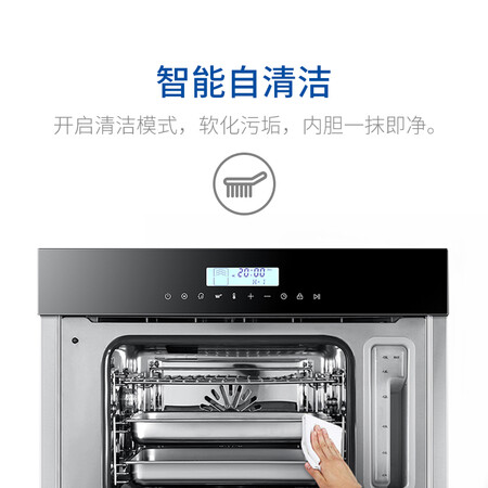 海尔ST450-30G怎么样-海尔ST450-30G真实用户评价分享_http://www.meifudie.com_好物_第4张