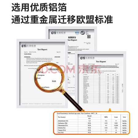 全方位感受优奥锡纸铝箔纸30米优缺点曝光分析？老用户分析爆款原因！