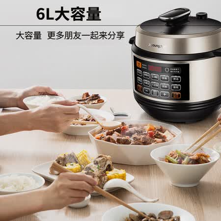 九阳Y-60C817怎么样?质量靠谱吗?