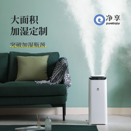 净享PE-HGY01怎么样?测试如何?