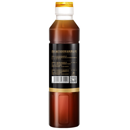 反馈揭秘天府菜油小榨浓香400ml感受分享？用后评价出现了！