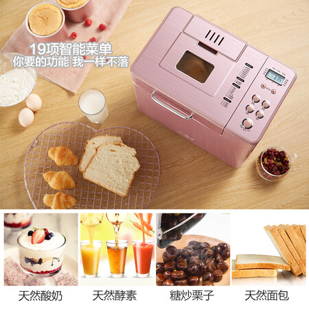 北美电器AB-BJT15W怎么样?做工如何?