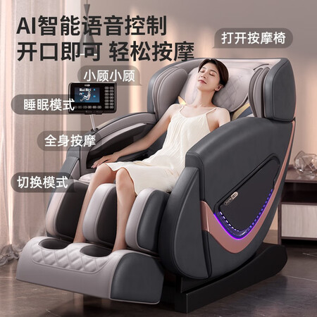深度爆料佳仁（JARE）JR-A8系列使用过后感受？图文解密必看！