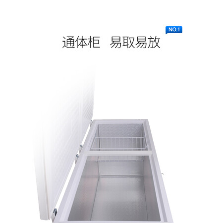 澳柯玛737升大容量冰柜怎么样?好不好?