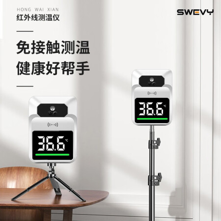 深度剖析测评速为（suwei）SW-ET03是真的很优质吗，用了两星期经验分享