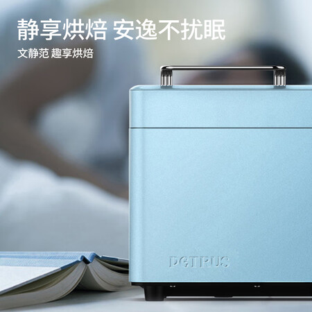 柏翠PE9709怎么样？测试如何？