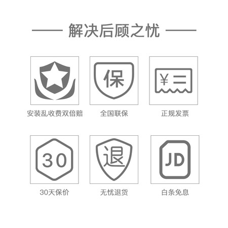 奥克斯DSK-85E50怎么样?质量好吗?