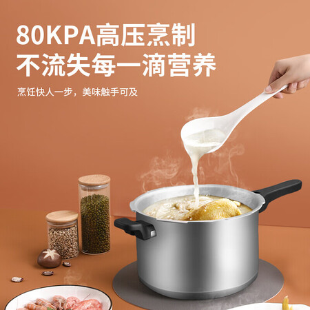 使用后剖析双喜CY-24LF01E到底如何？交流二周感受分享！