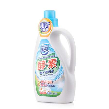 上手剖析家安（HomeAegis）酵素洗衣液12斤超值瓶装+袋装 机洗手真的是值得买？说说三周感受告知！