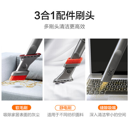 苏泊尔VCSJD5-02吸尘器怎么样?有谁用过?