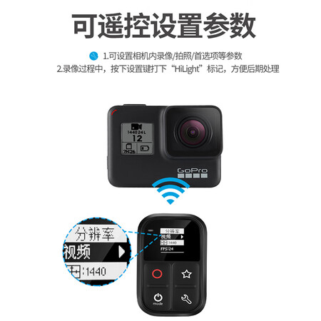 TELESINGopro怎么样?好不好?