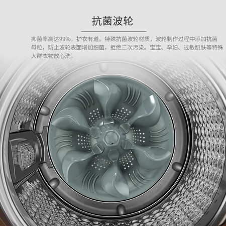 威力8.5公斤波轮洗衣机XQB85-8529A怎么样？测试如何？