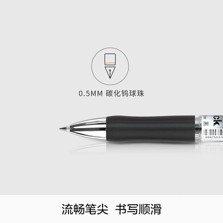 晨光HAGP0911是否值得入手-晨光HAGP0911用户反馈如何_http://www.meifudie.com_好物_第15张