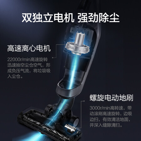 苏泊尔VCS55A-01吸尘器怎么样?质量靠谱吗?