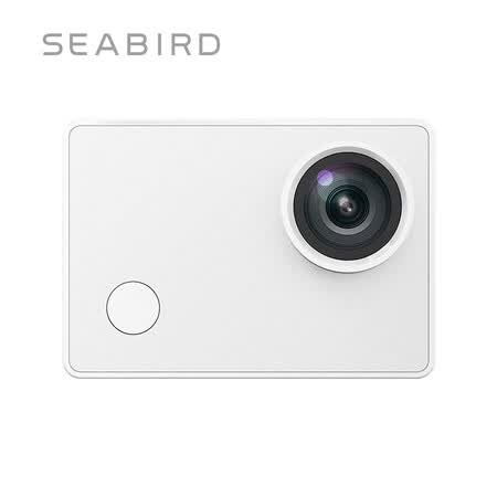 海鸟seabird2.0怎么样？牌子好吗？