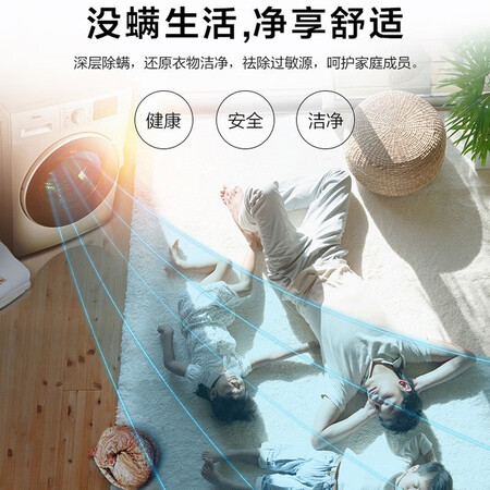 美的md100v332dg5和md100v11d哪个好?区别有吗?