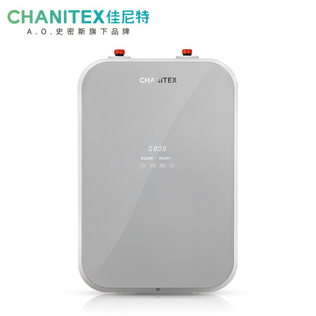 佳尼特CTS05-TA1怎么样?质量靠谱吗?
