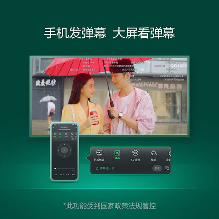 电视果5S怎么样？使用评价好吗？