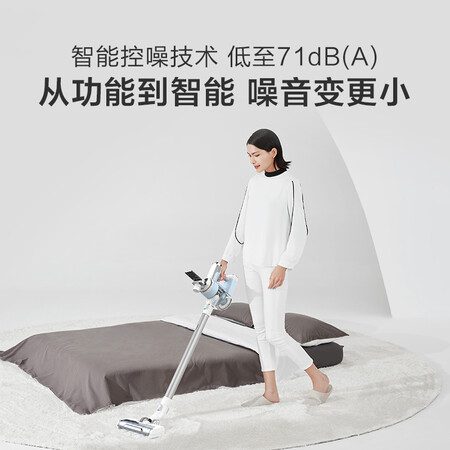 吸尘器添可p1和m1哪个好？有何区别？
