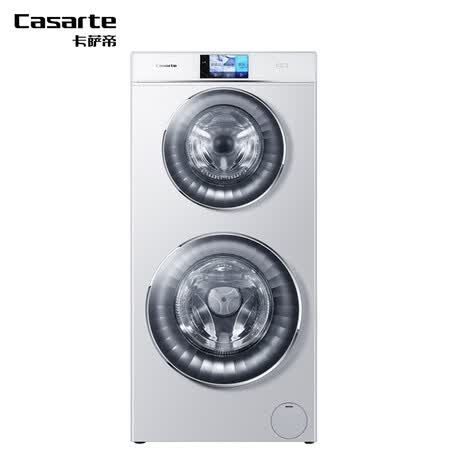 卡萨帝C8 U12W1怎么样-卡萨帝C8 U12W1真实用户评价分享_http://www.tuijianxing.com_好物_第1张