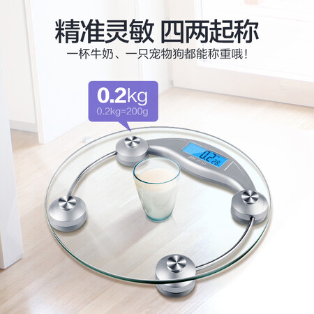 高手体验香山 EB9005L评测如何？真相曝光测评讲述实情！