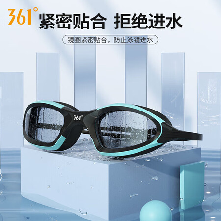 361°1怎么样？是品牌吗？