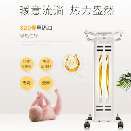 格力NDY11-X6021怎么样？质量好吗？