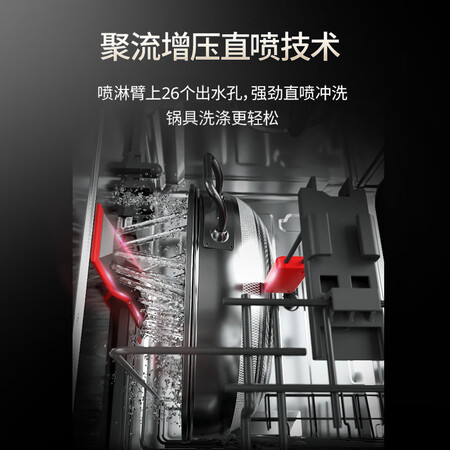 参考说说惠而浦WDH7003BC洗碗机是不是可以？究竟真相如何！