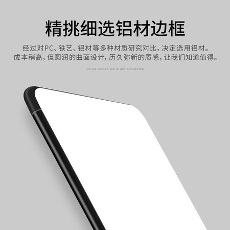 大神分析雷士（NVC）led吸顶灯北欧现代简约客厅超薄灯具 108W米参数如何？分享两周感受告知！