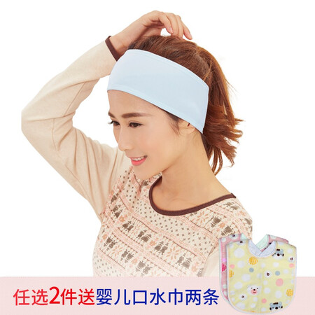 用户揭秘贝莱康月子帽 月子头巾孕产妇产后专用保暖防风巾秋冬款柔软保暖用品 月子真实体验爆料？谁用过使用感受！