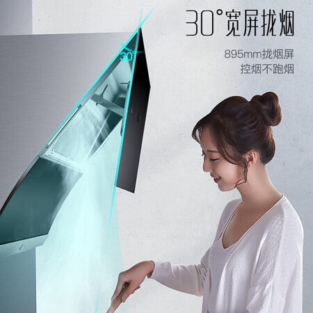 华帝i11108和i11105的区别哪个好?有什么区别?