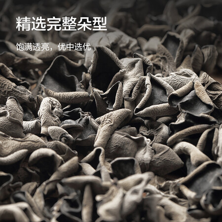 深度解密京东京造300g值不值得买？使用心得体验评价！！
