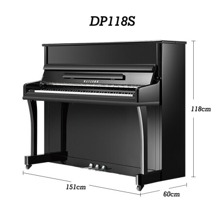 珠江dp118 s的怎么样？属于什么档次？