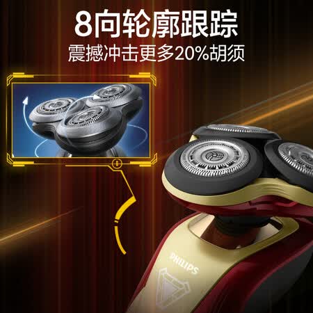 飞利浦MVL999872怎么样?有谁用过?
