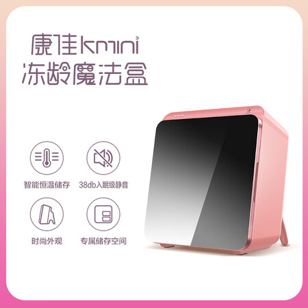 康佳KA1-8A怎么样?谁用过评价?