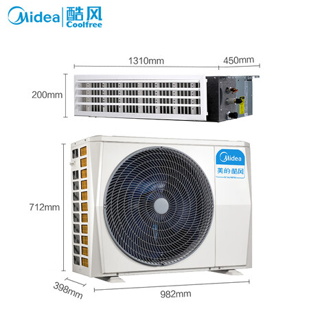 酷风GRD65T2WY-CF怎么样-酷风GRD65T2WY-CF性能表现如何_http://www.itswebtime.com_好物推荐_第5张