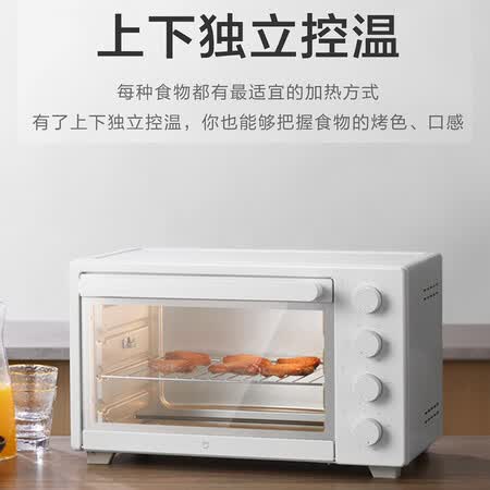 米家米家 电烤箱怎么样?使用评价好吗?