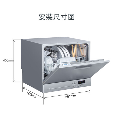 西门子SK23E810TI怎么样?谁用过评价?