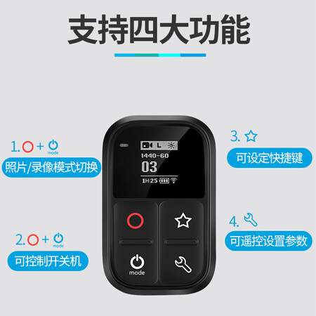 TELESINGopro怎么样?质量好吗?