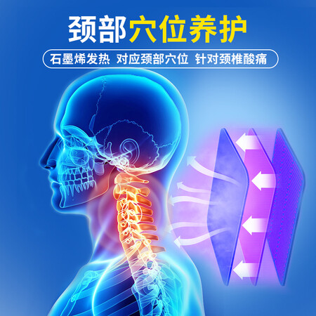 行业人解密优瑞可 (Urecover) 石墨烯针织发热护颈 保暖防寒护脖子 颈椎感觉如何？答案都在这里了！