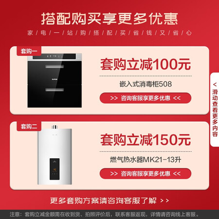 苏泊尔my11和dy10哪款好用些-苏泊尔my11和dy10哪款更值得入手用些_http://www.meifudie.com_好物_第4张
