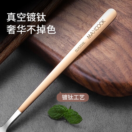行业人剖析美厨鸡翅木筷子勺子评价真的好吗？优缺点测评爆料！