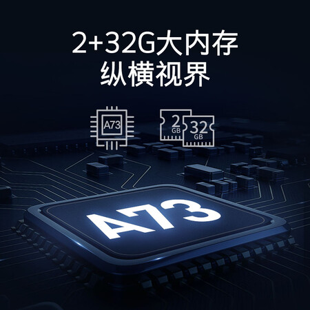 酷开50K7D怎么样?评测好吗?